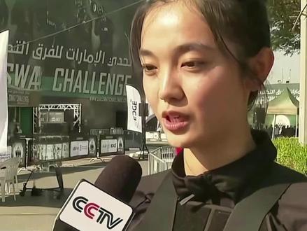 劳资蜀道山,特警霸王花!#四川特警霸王花