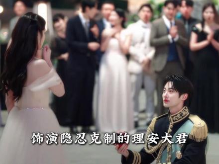 边佑锡地表最强190,越夜越美丽的兹拉坦型人格。 #边佑锡 #娱乐 #21世纪大君夫人 #背着善宰跑 #抖音精选