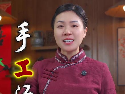 元宵节快到了,今天这个手工黑汤圆啊,你们一定要试试,真的是一口流汁,太香太美味了#美食 #红豆流心汤圆#流心汤圆#元宵节#烟火里的江西