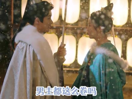 一些眼戏再配合下意识扶头的动作 简直爱惨了好嘛! #杨泽