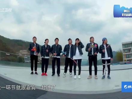 《跑男》第四季第五期 #综艺 #我在抖音看综艺 #名场面 #奔跑吧