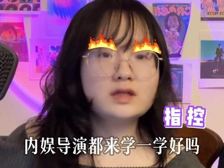 蔡徐坤新专辑主打歌《colder》真有那么强?业内人真实评价 蔡徐坤这首《colder》杀疯了!!!内娱,颤抖吧!你坤哥要降维打击了!!! #抖音乐评新势力#蔡徐坤 #蔡徐坤新专辑#KUN #蔡徐坤colder