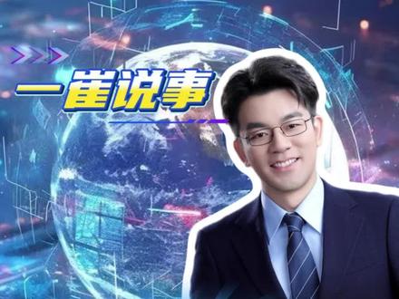 2026支付宝集福最全攻略!万马皆可扫! #集福集福集福