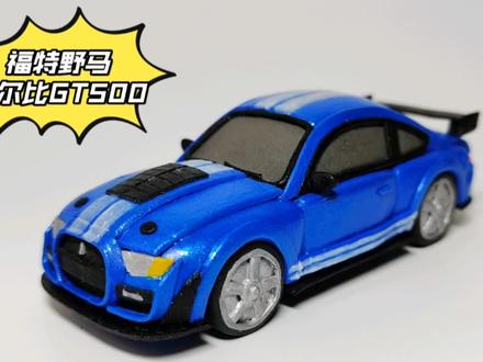 超轻粘土手作,福特野马Shelby GT500#超轻粘土 #汽车模型 #手工 #教程 #福特野马