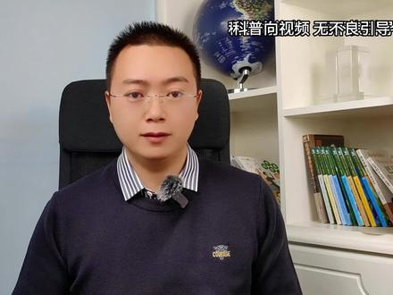 美国登月真假,为何一直没有定论? #载人登月 #阿波罗登月 #土星5号 #美国登月 #载人航天 #宇宙探索