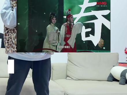 【Desire4】四时韶华国风音乐会-Re 一起开启2026!用国风点燃新年序章,去弘扬国风文化。
#desire4 #星邱 #奖励 #四时韶华2026新年国风音乐会