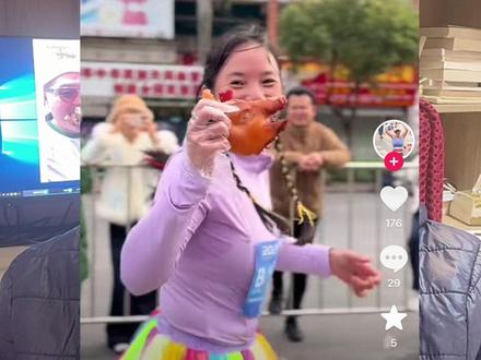 陆川烤猪火出圈了! 谁能想到,大家都在期待有没有榴莲,陆川烤猪却意外火了!玉林马拉松带火了陆川烤猪,这就是举办马拉松的意义!#玉林 #马拉松 #玉林马拉松 #烤猪 #美食