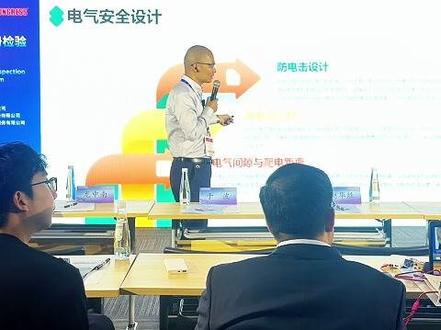 “电气间隙”与“爬电距离”是怎样计算的? #检测标准 #检验检测 #第三方检测 #国家标准 #医疗器械检测