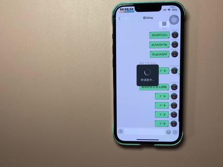巨魔微信IPA转官版➕越狱插件#iphone使用技巧 #apple #干货分享 #越狱 #微信 @DOU+小助手