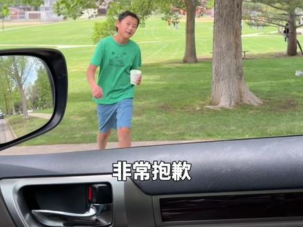 大哥小学最后一天,匆匆毕业告别,全家收拾行囊奔赴新西兰 #日常vlog #家庭时光 #旅行