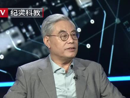 #热点 #华为 #麒麟9000s #中芯国际77亿买光刻机 真相到底是什么@DOU+上热门 #芯片