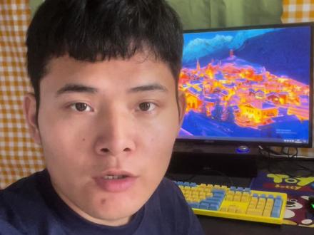 大家觉得怎么样