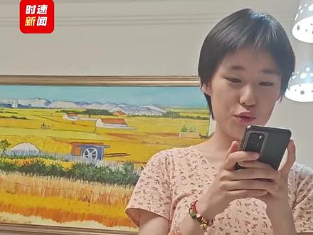 河北女孩郭奕彤高考历史科目组合694分 6月24日,河北女孩郭奕彤高考历史科目组合694分。清华大学和北京大学都向这位来自石家庄二中实验学校的学霸抛出“橄榄枝”。2024年高考河北省历史类673分以上共32人,祝贺!#2024高考