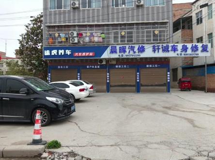 #上热门 本田2.4曲轴大螺丝应急拆法