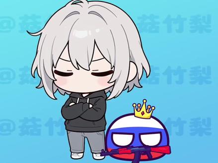 你们天天吃我不腻吗? #动画 #原创动画 #二次元 #搞笑 #可爱