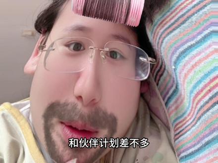 1000粉丝门槛#自媒体变现 #自媒体变现途径有哪些 #今日头条 #短视频变现