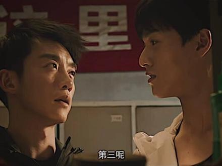 “不吃压力这块.”#超越 #郑恺
#剪映