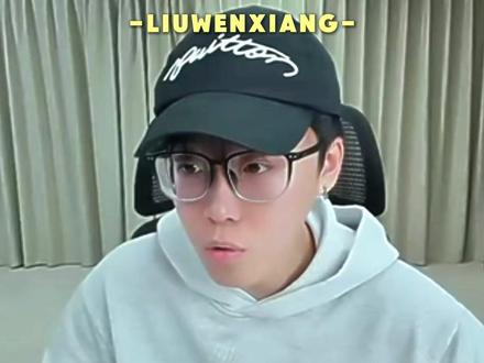 “陈泽评价刘文祥麻辣烫”
#陈泽 #刘文祥 #陈泽二创大赛 @陈泽-