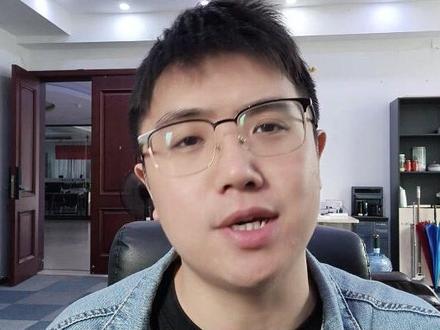 非本人实名的抖音号,不绑定实名人的银行卡,如何将收益提现到本人的银行卡?#实名 #抖音号 #带货 #企业号 #橱窗