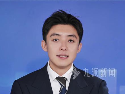 11月18日报道,继春假秋假后,#新疆两地放雪假中小学生连休9天 ,还能免费坐公交车,享受滑雪等优惠。