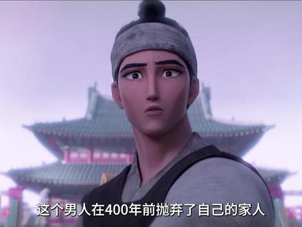 善与恶就在一念之间 #猎魔女团 #动画 #动画推荐