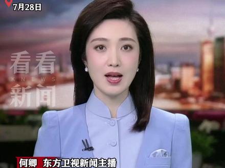 #国家育儿补贴 来啦!从2025年1月1日起!#3岁以下婴幼儿每年补贴3600元 2022年1月1日——2024年12月31日出生的婴幼儿 按应补贴月数折算补贴金额#育儿补贴新政策