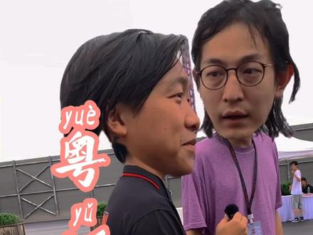 我来教溜溜哥说粤语#抖音汽车人共创计划 #抖音汽车 @溜溜哥 @JTTUNED 本田最乖教父 #粤语