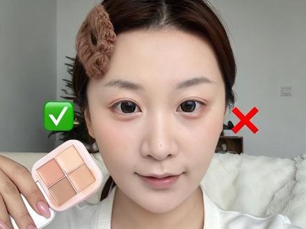 打底🆚无打底|两步对比看懂高级妆容的底层逻辑 掌握打底小技巧,轻松打造耐看高级的高级感妆容✨
#谁还没试珠光眼影打底 #淡淡的就会美美的 #晒晒我的春夏宝藏 #新手化妆教程 #motd