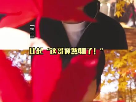 金宣虎净演些得不到的男人!#爱情怎么翻译 #金宣虎 #高允真#韩剧