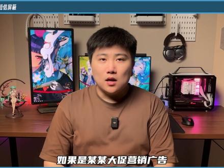 频繁收到垃圾短信?iPhone用户可以试试这样!#干货分享 #iphone小技巧