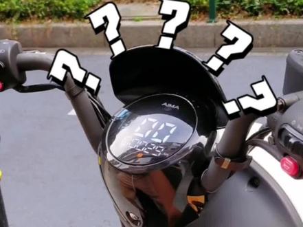 电瓶车警报声太吵了。如何解除?看过来~#新国标电动车 #爱玛电动车 #性价比高的电动车推荐 #电瓶车 #女士电动车