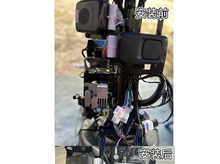 小牛23款NQI镀银大线
整车大线直上不需要改任何插头
在也不需要用控制器转接线了!
动手能力强的小伙伴们可以自行安装完全没问题!
下期在给各位拍安装效果的视频噢
#小牛电动 #小牛N系列