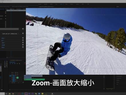 如何使用PR剪辑全景视频|Studio插件
一步一步带你使用PR编辑全景文件,让视频有更多的可能性!
#insta360影石 #摄影剪辑 #教程 #pr教程