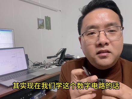 合宙ESP32在TFT显示屏中显示中文和图片 使用合宙ESP32-C3开发板在TFT显示屏上显示中文汉字和BMP位图#少儿编程 #ESP32 #ips显示屏 #胡广生任素汐 #micropython