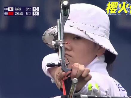 以一敌三,她连续击败世界前三,打破韩国射箭神话#张娟娟 #射箭 #北京奥运会 #韩国队 #上热门