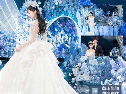 深蓝之鲟百万级动态光影海洋风格宴会厅,氛围感满满沉浸式呈现温柔浪漫婚宴质感
#盛京礼宴#婚宴酒店 #婚宴 #备婚 #婚礼现场