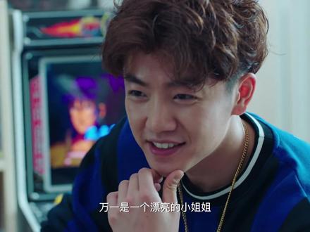 CYHX6-2 #穿越火线#鹿晗#吴磊