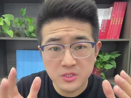 安徽考生如何用一模考试成绩推算高考成绩?到底能上什么层次学校?#安徽高考#曹老师讲安徽高考