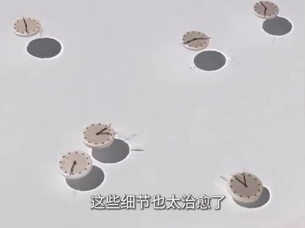 1945年迄今的日本当代设计全记录典藏终于来了!汇集了100位设计大佬的700个经典佳作,堪称日本当代设计档案!对于设计师和美学爱好者来说,是不容错过的收藏。
#日本设计 #现代设计 #设计美学 #生活美学#设计师必备书籍