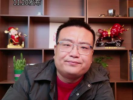 下周要反弹了 #大盘 #股市 #股票 #股民