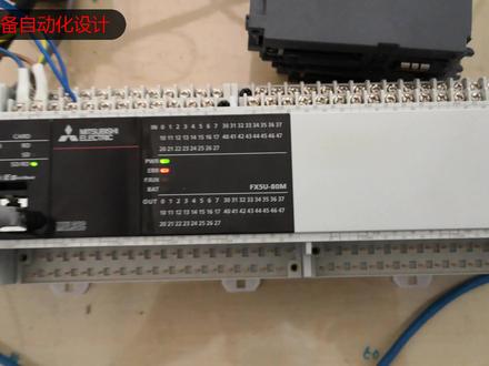 实例讲解三菱FX5U的简单CPU通信功能,轻松和Q03UDE通讯交换数据