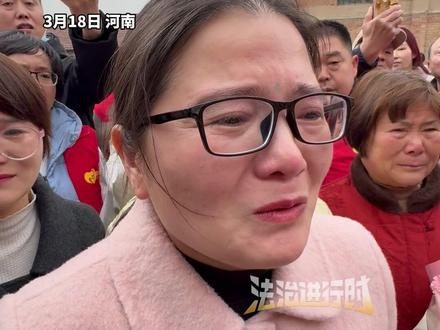 杜军3岁与姐姐外出玩耍被拐,养父癫痫 养母离家出走 15岁成了孤儿,姐姐:“我宁愿当时被拐的是我”,为弟弟这些年孤身一人打拼感到骄傲自豪(记者越栋炜)#寻亲