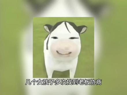 花5800吃饭还被老板送了一巴掌,免费补了个腮红#淮安#洛丽塔#耳光#小富婆