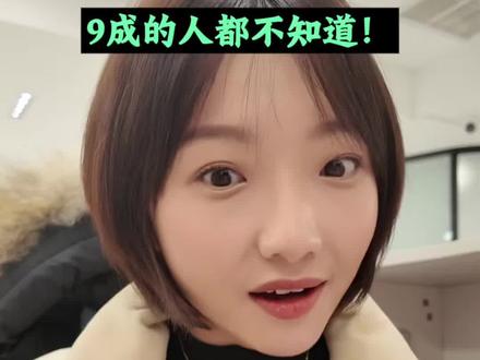 别再把华为中转站当摆设!学会里面 2 个功能让办公效率直接拉满#玩机技巧 #一马当先年年有为