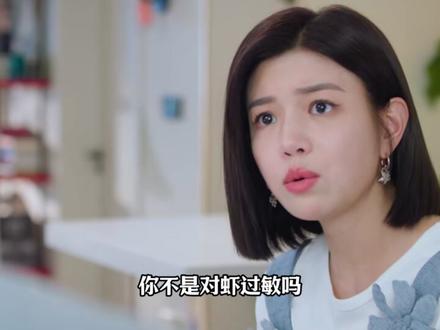 16.李雾向陆医生宣誓主权#狙击蝴蝶 #好剧推荐 #影视解说 #陈妍希 #新剧来袭