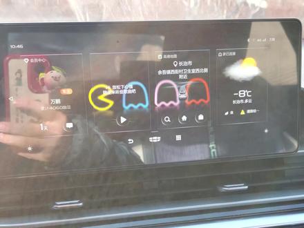 四代帝豪22款百度carlife和亿连投屏