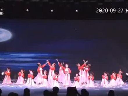 中秋月儿圆,咱们元竹小学的宝贝们来送祝福啦!#泰兴市元竹小学#同城热门 #中秋#舞蹈教学