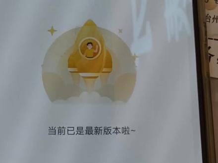 你晓得不?Z8A/Z9也陆续升级了录屏功能哟