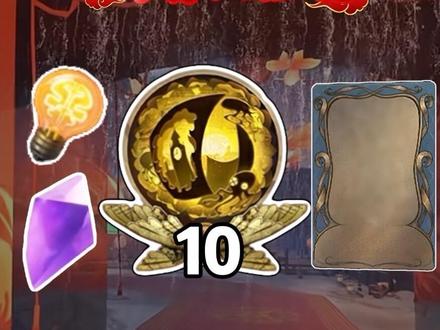 所有人注意!别错过今晚的红包雨!