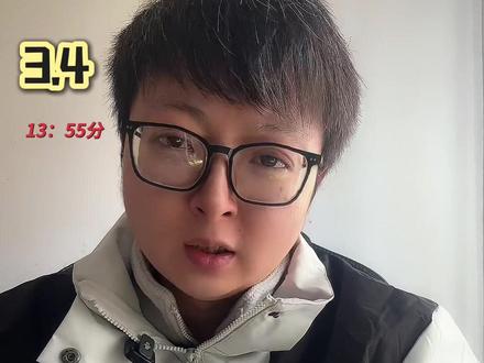 今天伦敦金日内反弹到哪儿该跑?手里攒着的黄金资产又要怎么动?#黄金#积存金#金价#投资#理财